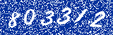 Capcha image
