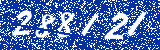 Capcha image
