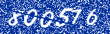 Capcha image