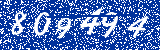 Capcha image
