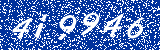 Capcha image