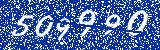 Capcha image